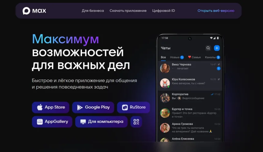 russia-caminha-para-isolar-sua-internet-do-resto-do-mundo