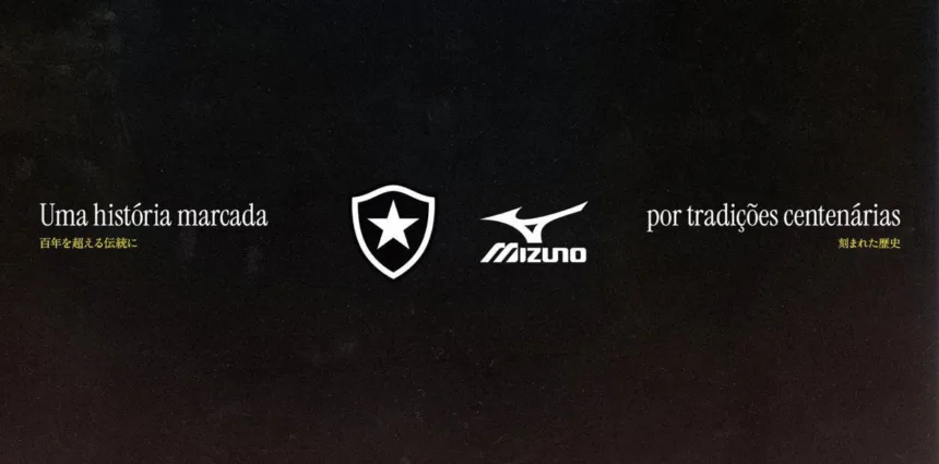 botafogo-anuncia-nova-fornecedora-de-material-esportivo-–-ge