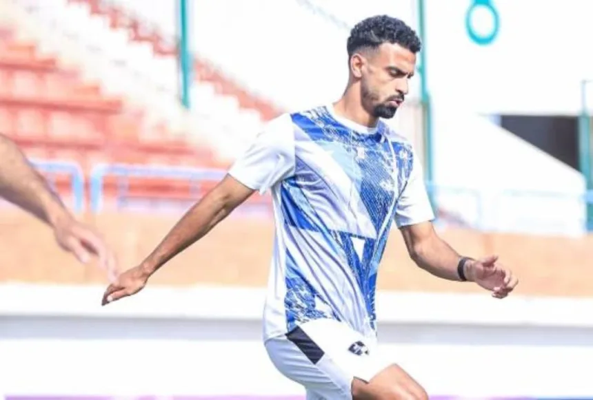 wadi-degla-x-al-ittihad-pela-egyptian-premier-league