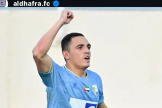 ex-atletico,-atacante-marcelinho-fala-da-experiencia-nos-emirados-e-projeta-futuro-no-dragao