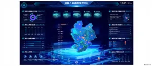 china-desenvolve-sistema-de-vigilancia-para-monitorar-estrangeiros-no-pais