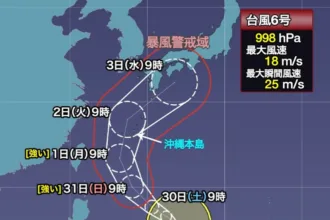 tufao-chanmi-avanca-para-okinawa-com-grande-forca-e-aproxima-se-do-japao-em-junho
