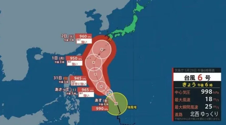 tufao-no-6-(chan-mi)-atinge-945-hectopascais-e-se-aproxima-de-okinawa-com-ventos-de-60-m/s
