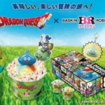 baskin-robbins-lanca-campanha-dragon-quest-em-1o-de-junho-para-40o-aniversario-da-franquia