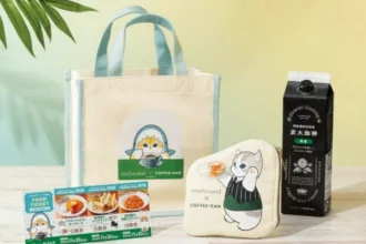 coffee-house-lanca-summer-bag-2026-em-colaboracao-com-mofusand