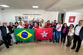 luis-cesar-bueno-e-definido-pelo-pt-como-pre-candidato-ao-governo-de-goias