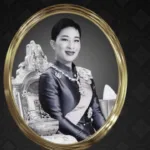 princesa-bajrakitiyabha,-da-tailandia,-falece-apos-mais-de-tres-anos-em-coma,-impactando-sucessao-real