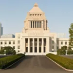 Legislação trabalhista no Japão amplia prazo de indenizações