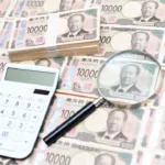 japao-oferece-apoio-financeiro-a-idosos-que-trabalham;-conheca-tres-programas-de-destaque
