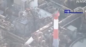 forte-terremoto-de-magnitude-7,1-no-japao-causa-desaparecidos-em-fabrica-de-papel