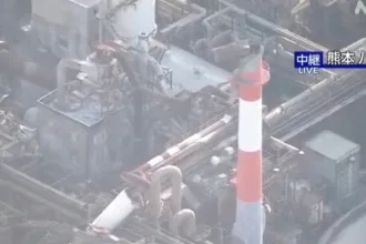 forte-terremoto-de-magnitude-7,1-no-japao-causa-desaparecidos-em-fabrica-de-papel