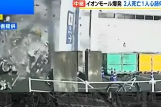 terremoto-de-intensidade-7-causa-explosao-e-paralisa-transporte