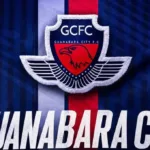Guanabara City celebra classificação para a Copa do Brasil Sub-20