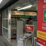 Ministério da Saúde anuncia novas regras para o Farmácia Popular