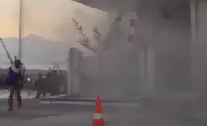 terremoto-na-indonesia-mata-ao-menos-38-pessoas