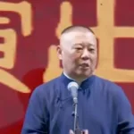 famoso-comediante-chines-e-investigado-por-piada-sobre-musica-revolucionaria
