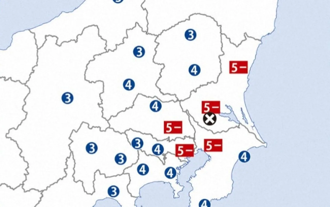 Tremor de terra de magnitude 5- causa feridos e alagamentos em Tóquio no Japão