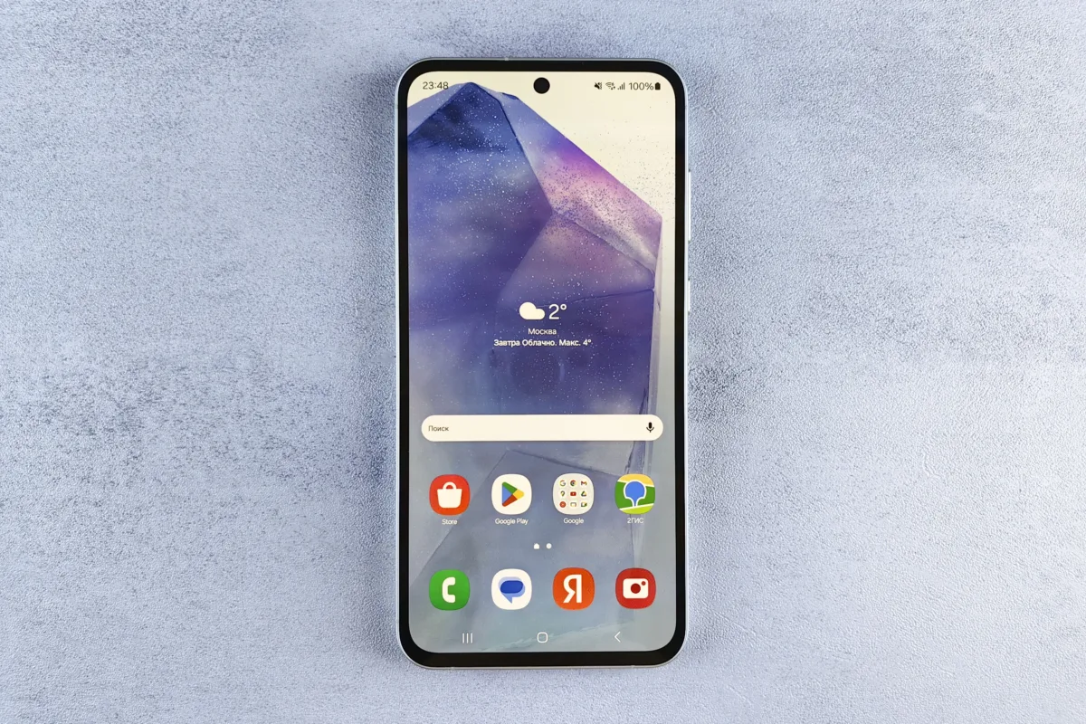 celular-com-android:-saiba-configuracoes-para-comprar-um-aparelho-que-dura-mais-e-nao-trava